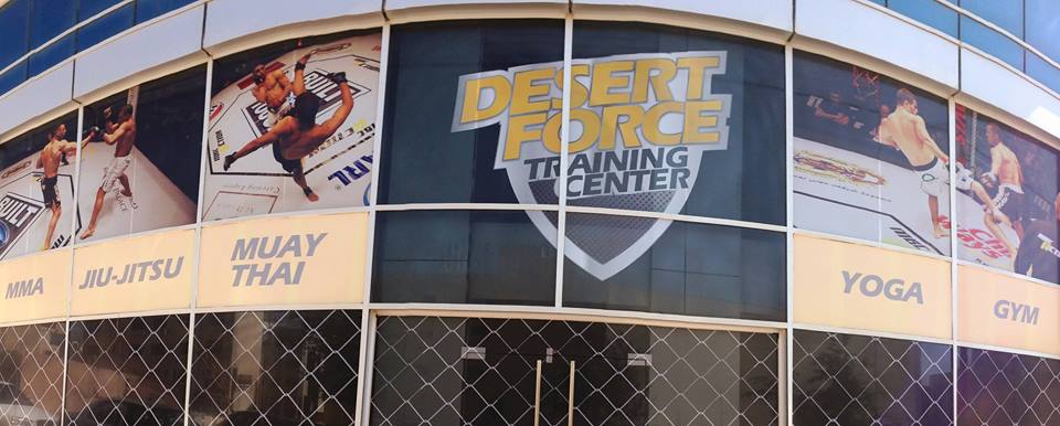 Desert Force Training Center